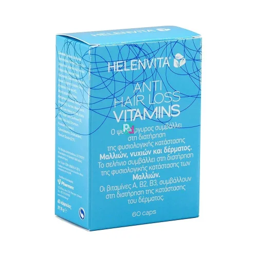 Helenvita Anti-Hair Loss Vitamins 60Caps